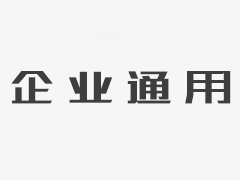 <b>AI相機(jī)，AI智能相機(jī)，可編程的</b>